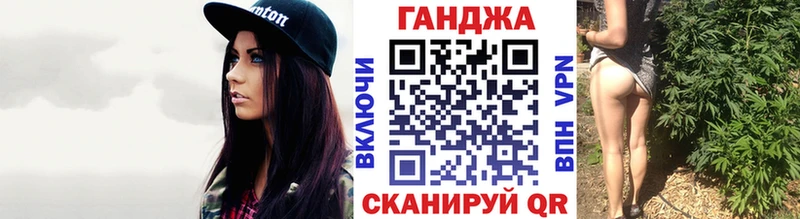 Купить Лсд 25  A-PVP  Меф  COCAIN  Гашиш  Нижний Новгород