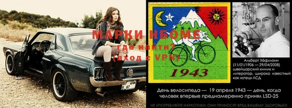 амфетамин Богородицк