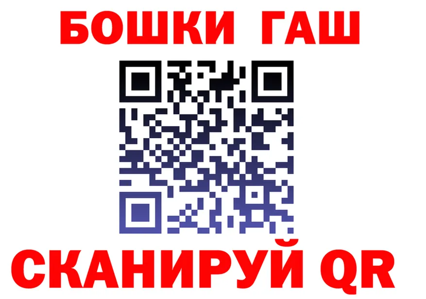 ТГК Wax маркетплейс мориарти мега Нижний Новгород