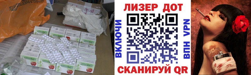 Купить где  Нижний Новгород  ЛСД экстази ecstasy 