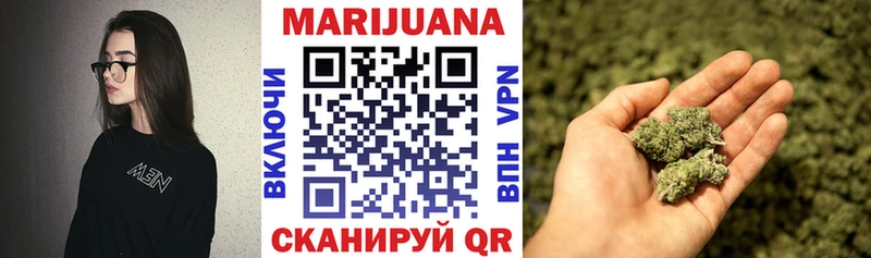 Купить закладки  Нижний Новгород  Бошки Шишки Amnesia 
